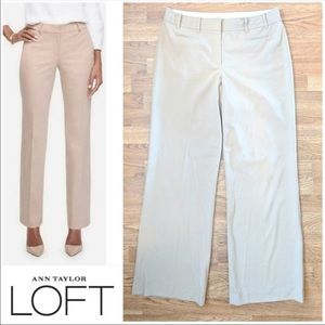 Ann fit Ann Taylor LOFT tan slacks